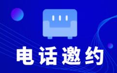 广州互联网审核外包